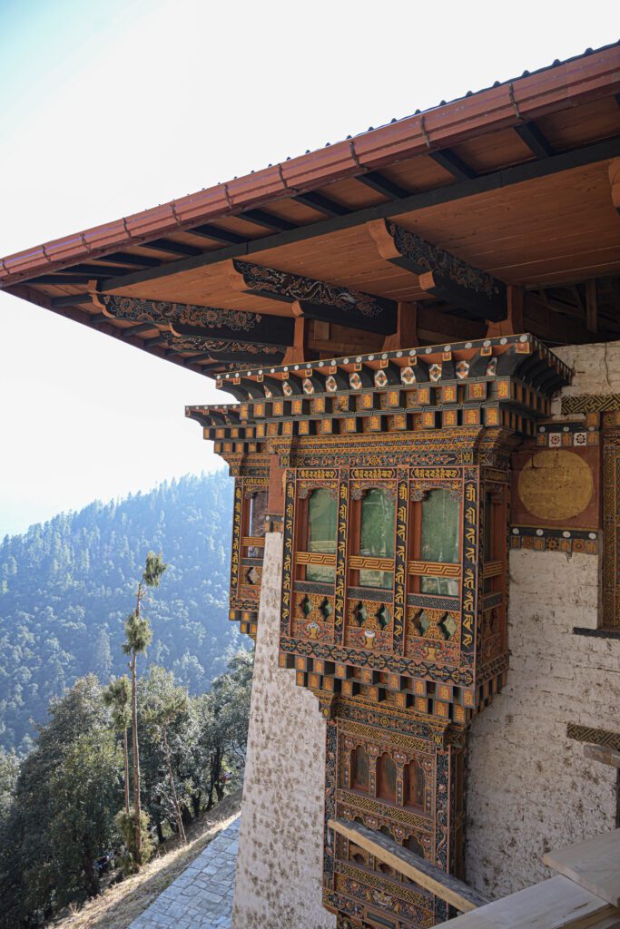 The view from the Cheri Monastery 